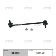 Линк стабилизатора CTR CL0393/CLM-28/V51053/KSLF1112