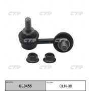 Линк стабилизатора CTR CLN-30/CL0455/SLN130R/0223-R51FR/ML-9115R