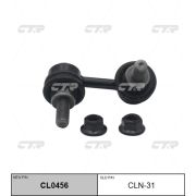 Линк стабилизатора CTR CLN-31/CL0456/SLN130L/0223-R51FL/ML-9115L