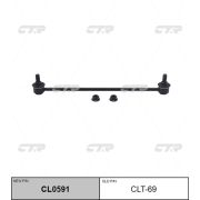 Линк стабилизатора CTR CLT-69/CL0591/SLT020/SLT020M/V51022