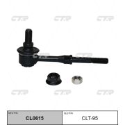 Линк стабилизатора CTR CLT-95/CL0615/SLT225/0123-ACA30R/V51093