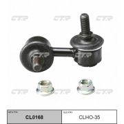Линк стабилизатора CTR CLHO-35/CL0168/SL7820L/CLMZ17