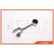 Линк стабилизатора JETT V51084/ASL0167/48830-26020