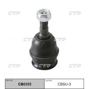 Опора шаровая CTR CBSU-3/CB0355/SB6642/V61-032