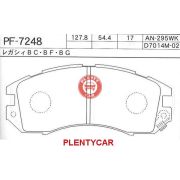 Колодки тормозные дисковые PF7248/GP07014 MINTAY