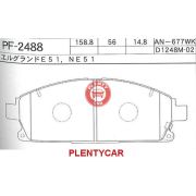 Колодки тормозные дисковые PF2488/GP01248 FAIMEW