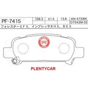 Колодки тормозные дисковые PF7415/GP07069 FBK