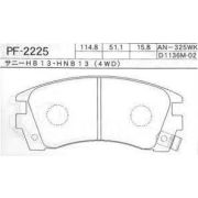 Колодки тормозные дисковые PF2225/GP01136 FEFORD