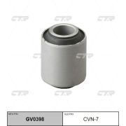 Сайлентблок CTR CVN7/GV0398/NAB-99