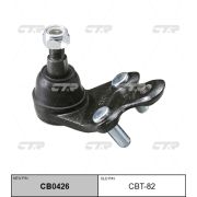 Опора шаровая CTR CBT-82/CB0426/SBT172R