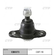 Опора шаровая CTR CBT-16/CB0373/SB3542/SB2452/V61010