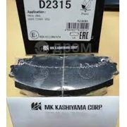 Колодки KASHIYAMA  D2315/GP02252/PF1508/GP-02315