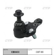 Шаровая опора CTR  CBT-90/CB0433/SBT522   Prius 30