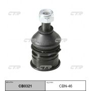 Опора шаровая CTR CBN-46/CB0321/SB4812