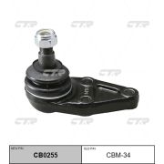 Шаровая опора «CTR»  CBM-34/CB0255/SB7845