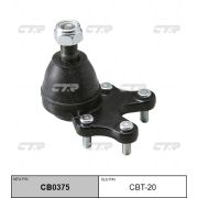 Шаровая опора CTR CBT-20/CB0375/SB2481