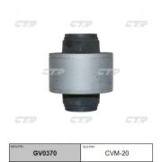 Сайлентблок переднего рычага CTR CVM20/GV0370/AAMMI1021/RU-242/MAB-066