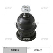 Опора шаровая CTR CBM-39/CB0259/SB7992