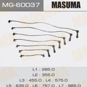 Бронепровода MASUMA, 1JZGE, JZX9#  MG-60037/RC-TE109 /90919-21570/90919-21561