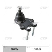 Опора шаровая CTR CBT-34/SB2871/CB0384