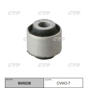 Сайлентблок CTR CVHO7/GV0238/HARM-10 (52343-SK7-003, 52343-SH3-004)