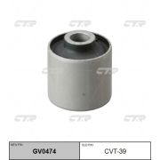 Сайлентблок задней верхней продольной тяги  CTR GV0474/CVT39/TAB-132/RU-730