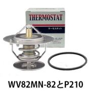Термостат WV82MN-82B TAMA  ED33, ED35, FD33T, FD33, FD35,