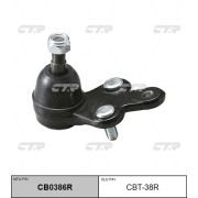 Опора шаровая CTR CBT-38R/SB2942R/CB0386