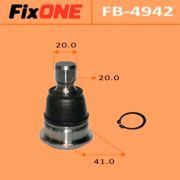 Шаровая опора «Fixone» FB4942/SB4942/CBN71 TEANA/J31