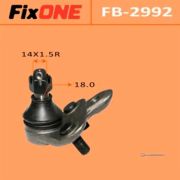 Шаровая опора «Fixone»  FB-2992/CBT40/CBT46