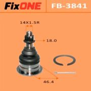 Шаровая опора «Fixone» FB3841/SB3841/0120-334
