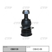 Опора шаровая CTR CBHO-56/CB0139/SBH112/0320-GE/V61076/CBHO48