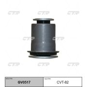 Сайлентблок CTR CVT82/GV0517/TO05CR5WS/TAB-108/RU-008/AAMTO1173/GV0517