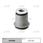 Сайлентблок CTR CVT34/GV0469/TAB-158/RU-566/AAMTO1156
