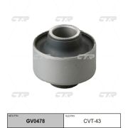 Сайлентблок CTR CVT43 /GV0478/CVT-8/TAB-099/RU-154/TAB-140