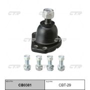 Опора шаровая CTR CBT-29/SB2381/CB0381/V61015
