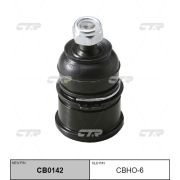 Шаровая опора «CTR» CBHO-6/CB0142/SB6182/V61062