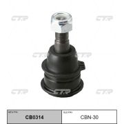 Опора шаровая CTR CBN-30/CB0314/SB4592