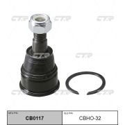 Опора шаровая CTR CBHO-32/CB0117/SB6272/0320-001