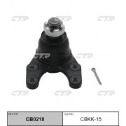 Шаровая опора «CTR» CBKK-15/CBMZ38/SB1462/CBKK15/CB0218