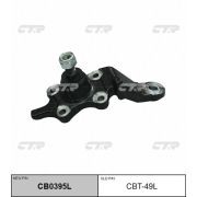 Опора шаровая «CTR»  CBT-49L/CB0395L/SB3804L /SB3806L/SB3802L /SB3562L