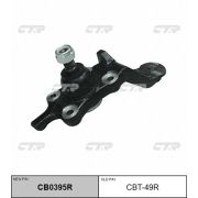 Шаровая опора «CTR»  CBT-49R/CB0395R/SB3804R /SB3806R/SB3802R /SB3562R