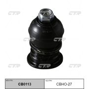 Опора шаровая CTR CBHO-27/CB0113/V61025/0320-ODR