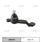 Шаровая опора CTR CBT-75/CB0419/SBT282R  JZS177