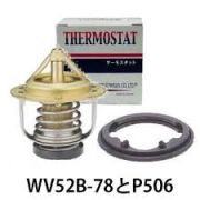 Термостат WV52B-78  TAMA EW2, EW3, EV, EV2, EW, EW4, ZA1, ZA2, ZC, ZC1, D15A1, D16A2, D16A3