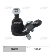Опора шаровая CTR CBT-46/CB0393/43 SB2992/SB3642/SB2962