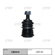 Опора шаровая CTR CBT-91/CB0434/SBT112/0120-N60/V61087