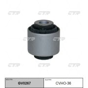 Сайлентблок CTR CVHO36/ RU-315/52390-S7A-000/HAB-018/Civic 5D EU1/2/3/4