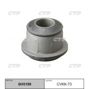 Сайлентблок CTR CVKK73/GV0189/MZAB-049/S083-34-840A/MZAB-087