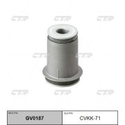 Сайлентблок CTR CVKK71/GV0187/MZAB-088/AAMMA1103/KI05PGW